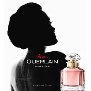 Mon Guerlain من جيرلان (100 مل)